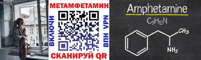 darknet состав  Нестеровская  гидра рабочий сайт  АМФЕТАМИН Розовый  купить наркоту 