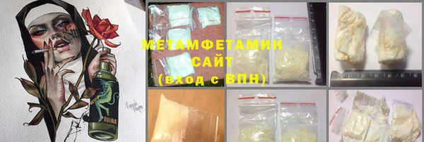 хмурый Абдулино