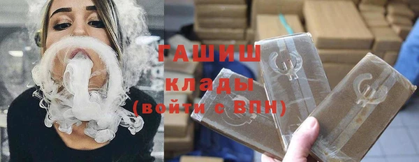 a pvp Абинск