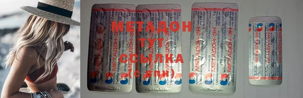mix Киреевск