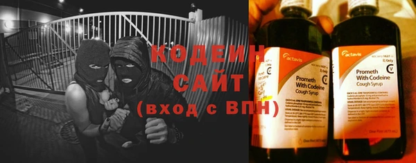 a pvp Абинск