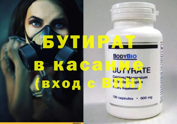 хмурый Абдулино