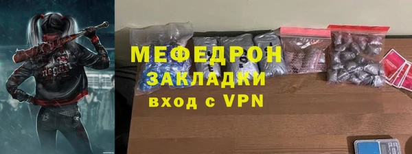 a pvp Абинск