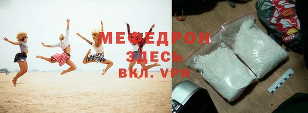 a pvp Абинск