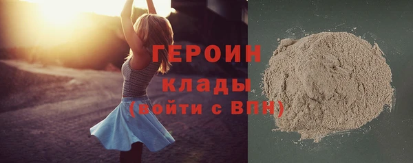 Альфа ПВП Кинешма
