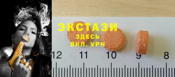 2c-b Киренск