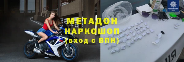 хмурый Абдулино