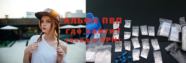 хмурый Абдулино