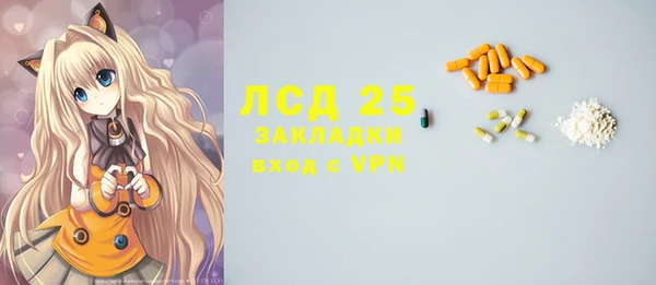 a pvp Абинск