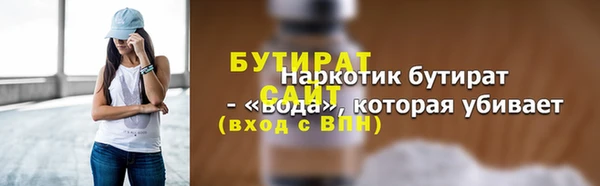 хмурый Абдулино