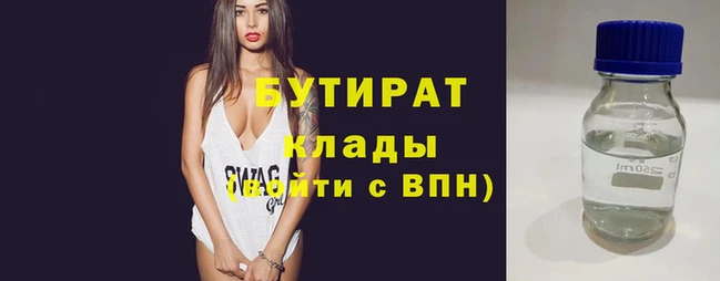 a pvp Абинск