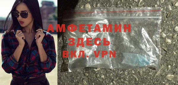 хмурый Абдулино
