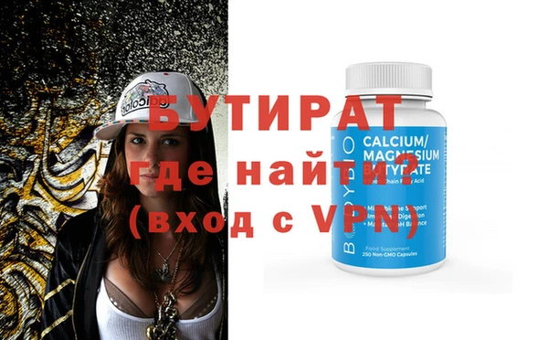 a pvp Абинск