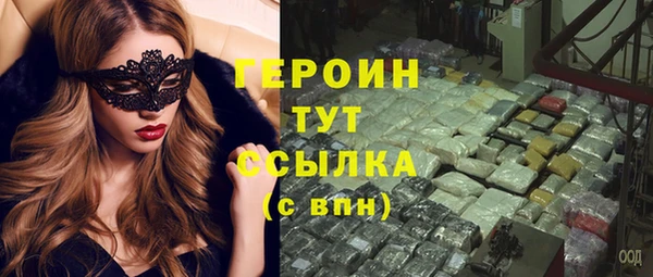 a pvp Абинск