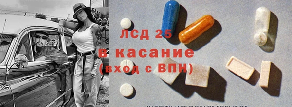 mix Киреевск