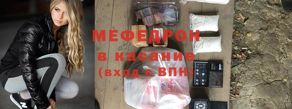 a pvp Абинск