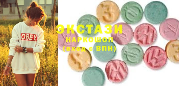 хмурый Абдулино