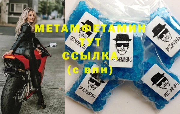 хмурый Абдулино