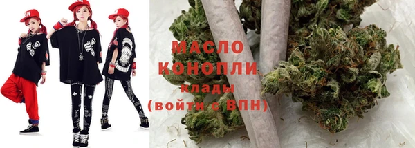 хмурый Абдулино