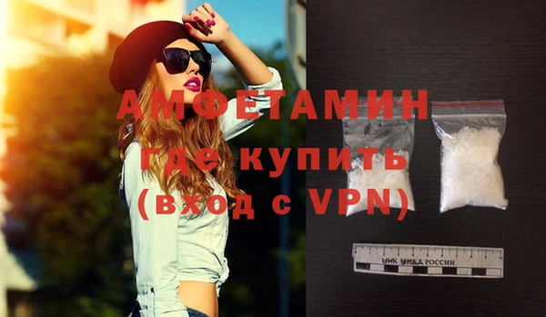 хмурый Абдулино