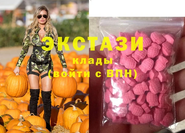 a pvp Абинск