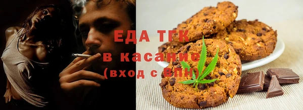 прущая мука Абаза