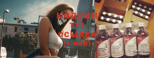 a pvp Абинск