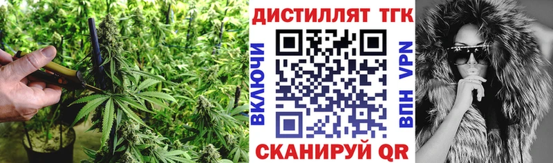 даркнет Telegram  Нестеровская  ТГК гашишное масло 